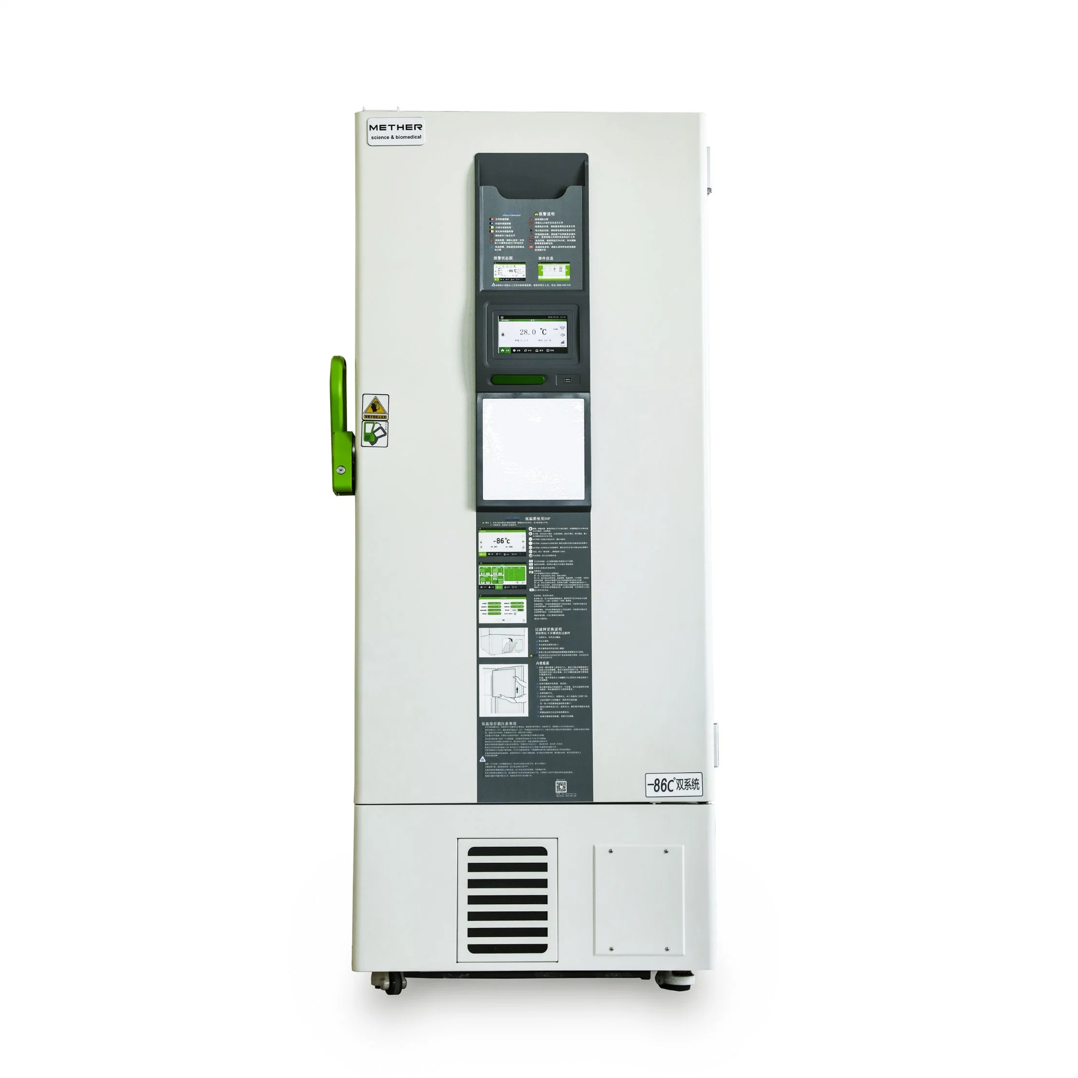 -86 Degrees Ultra Low Temperature Freezer 588 Liters for Laboratory and Boimedical