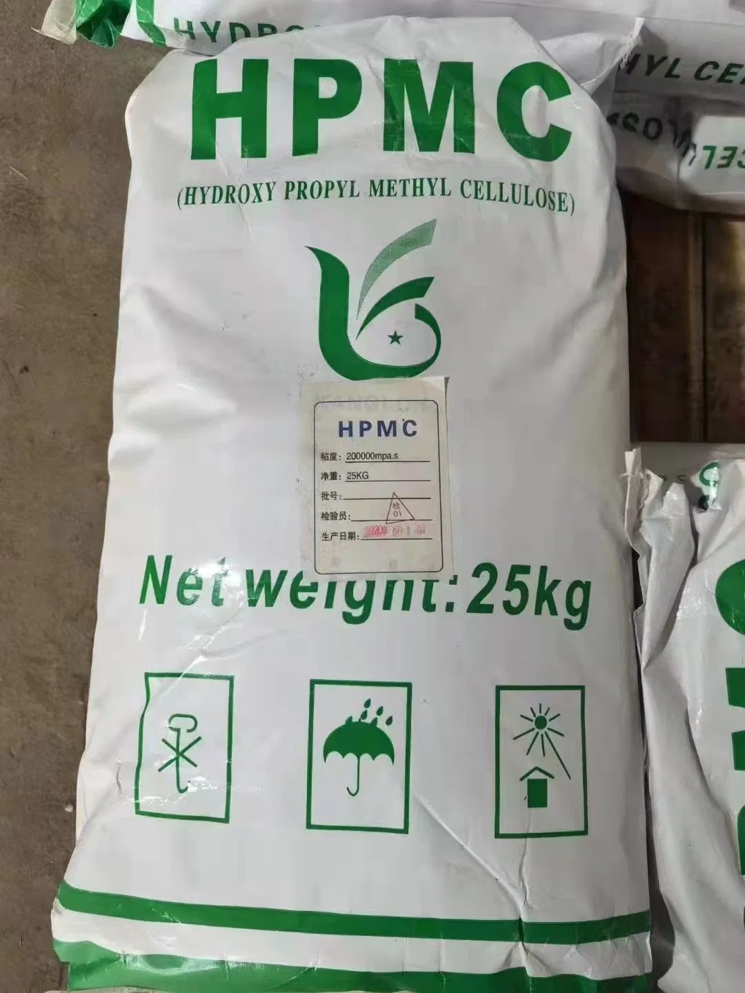 High Standard Industrial Grade Hydroxy Propyl Methyl Cellulose Powder HPMC