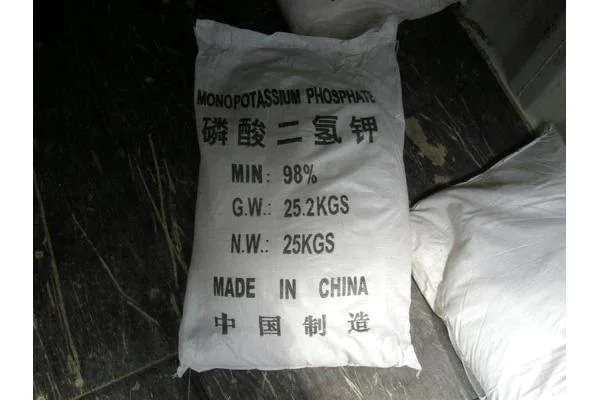 Fertilizer Monopotassium Phosphate MKP CAS 7778-77-0