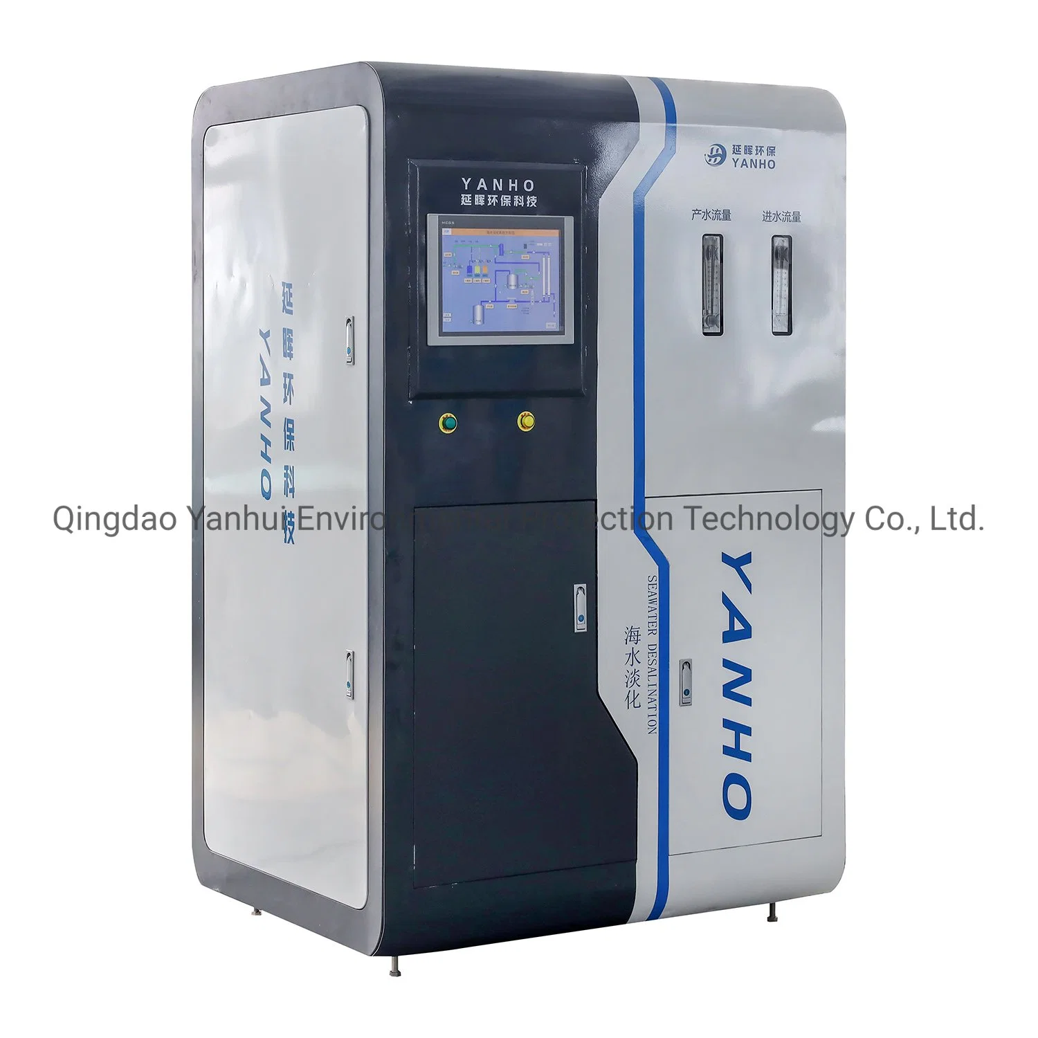 Low Price Reverse Osmosis Filter 3tpd Salt Water Purification Desalination System