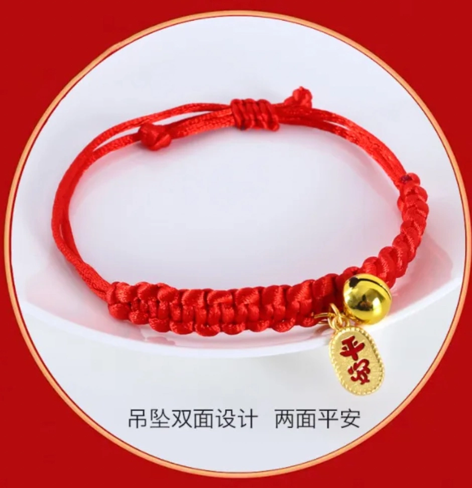 Pet Handmade Red Rope New Year Fortune Peace Lock Bell Collar Cat Dog Collar