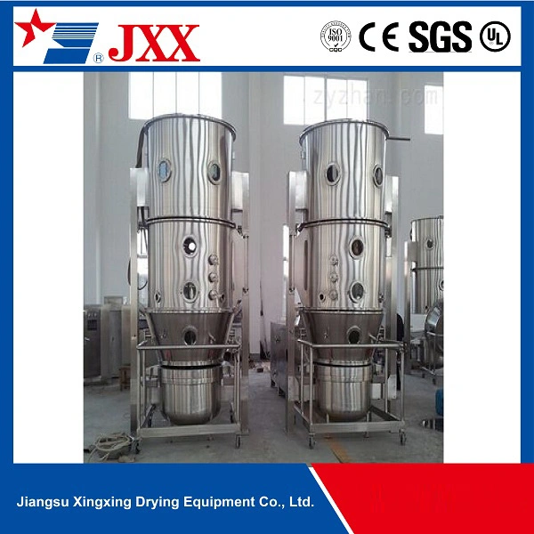 Pharmaceutical Boiling Granulator and Dryer for Capsule Granule