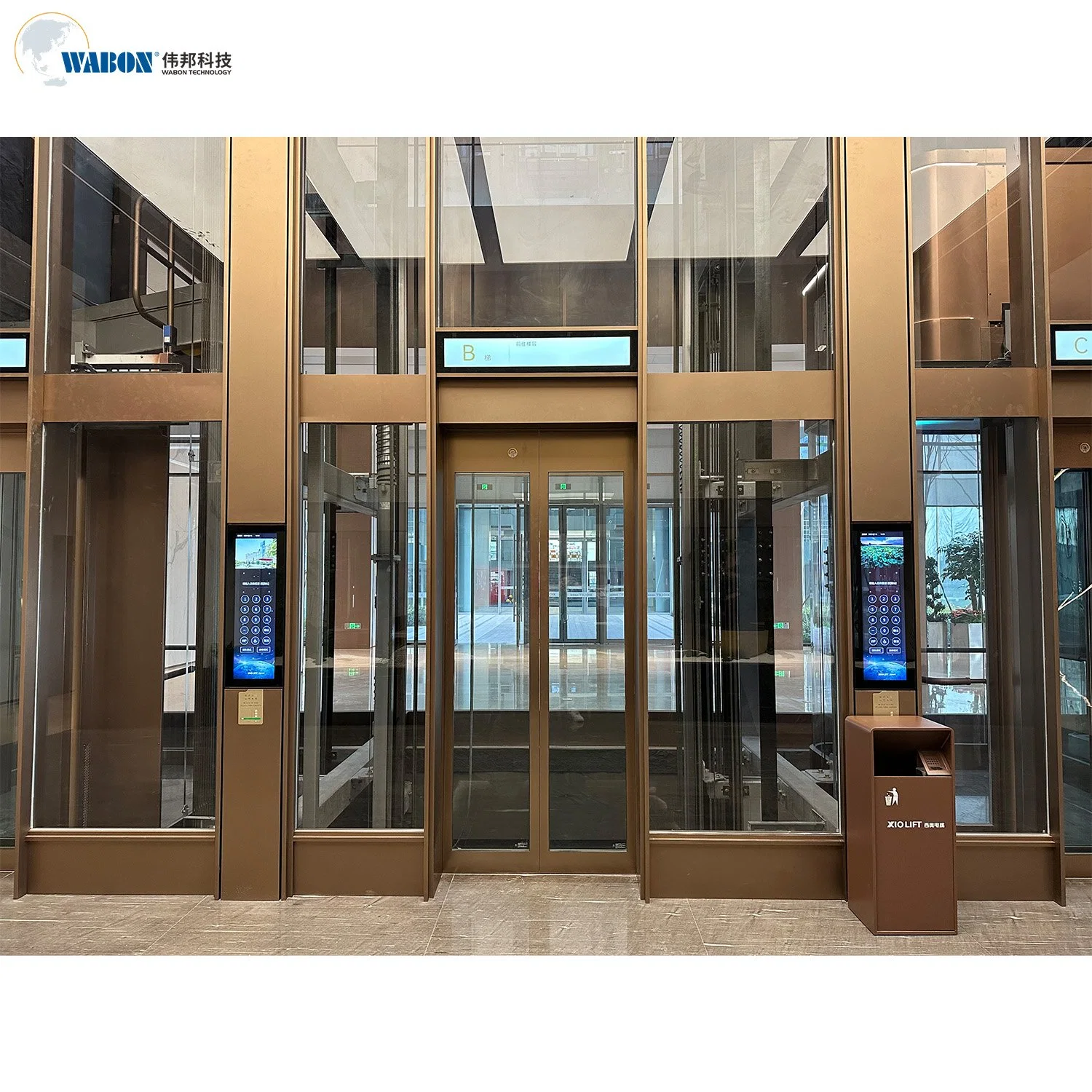 Embedded Elevator Special Shape LCD Display