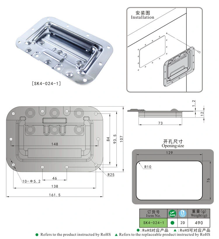 Kunlong Sk4-024-1 Concealed Folding Handle/ Door Spring Loaded Handle