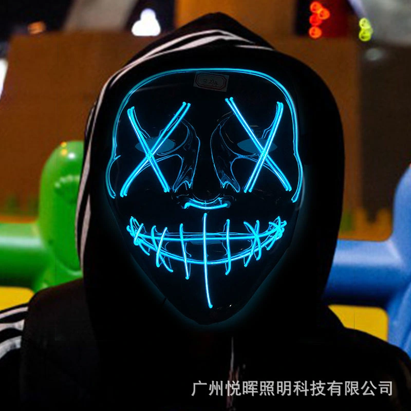 Halloween Scary Glowing Mask Demon Slayer Neon LED Mask for Masquerade