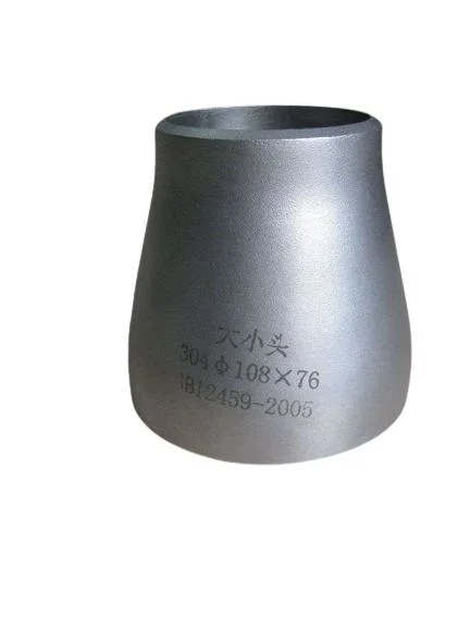 Seamless Reducers Stainless Steel, Carbon Steel Concentric Reducer