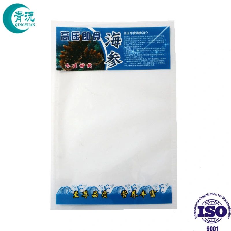 High quality/High cost performance Frozen Food Packaging Bags for Seafood Sausage