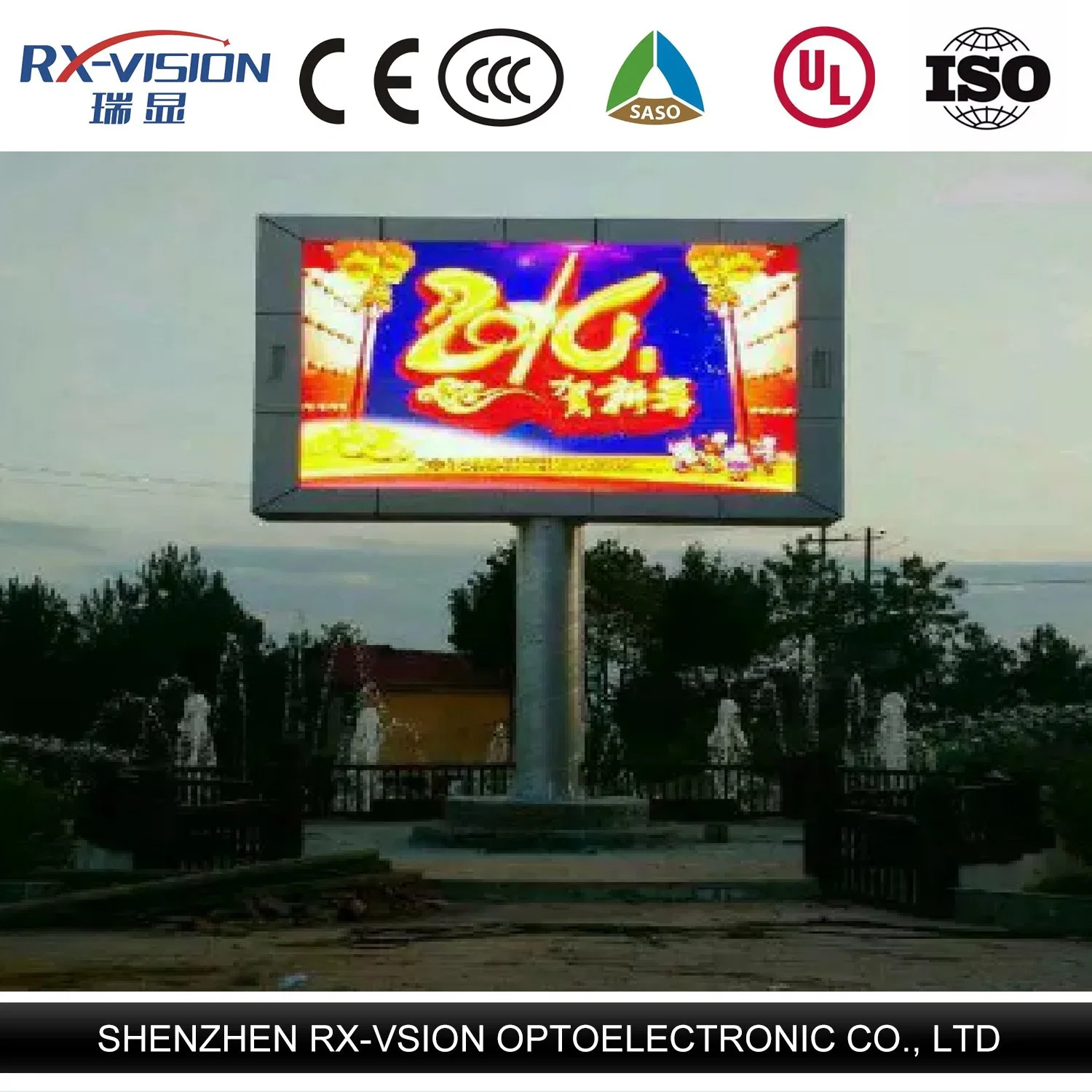Pleine couleur écran à affichage LED de plein air P6 P8 P10 P16 SMD pour installation fixe de panneaux publicitaires