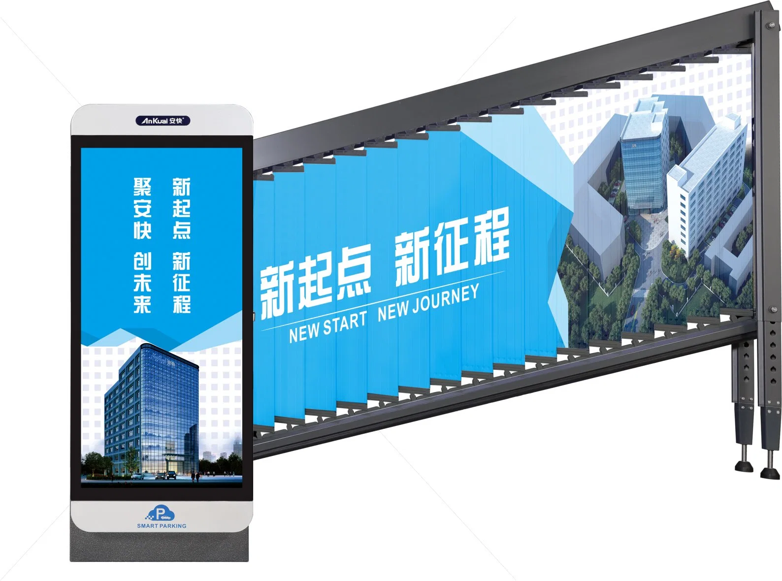 CE EMC Certificates Advertising Barrier Gate Auto Rising Falling Car Parking Barrier