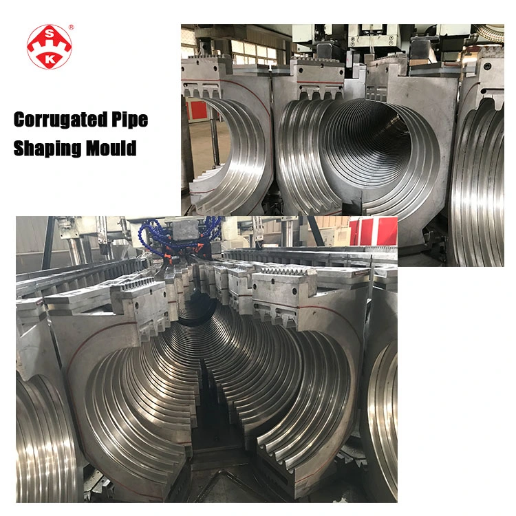 Drain Double Wall Corrugated Pipe Hose Manfuacturing Machine