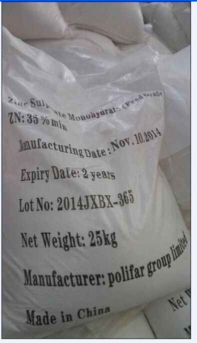 Zinc Sulphate Monohydrate 33%Min/Znso4