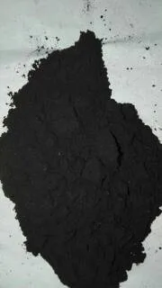 Slow Release Fertilizer Nitro Humic Acid