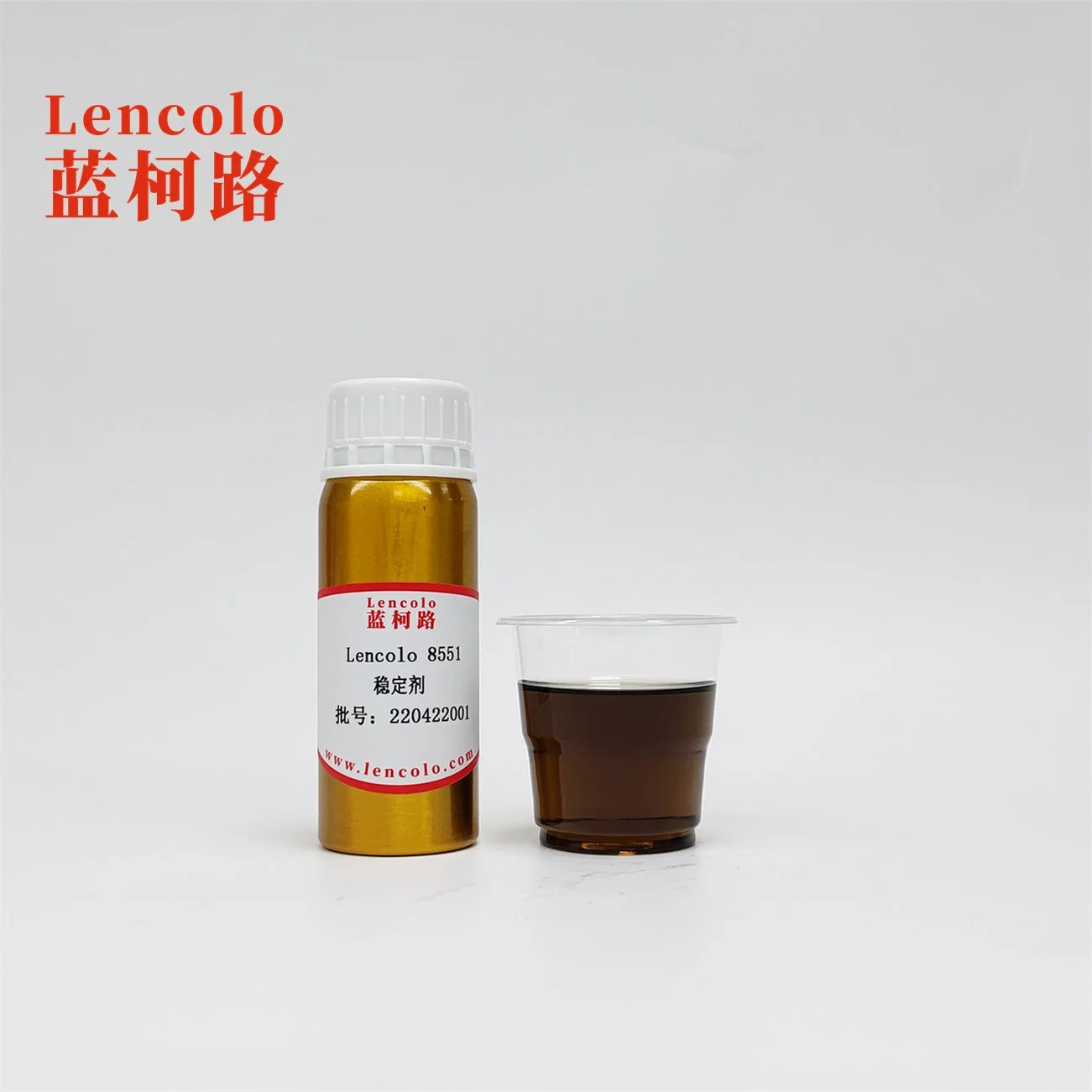 Lencolo 8551 High-Efficiency Liquid UV Stabilizing Additive for Styrene, Rubber and UV Adhesive, 3D UV Printing, UV Nail Polish