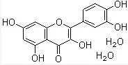 Factory Supply Sophora Japonica Extract 98% Quercetin Powder 1kg Best Price Free Sample