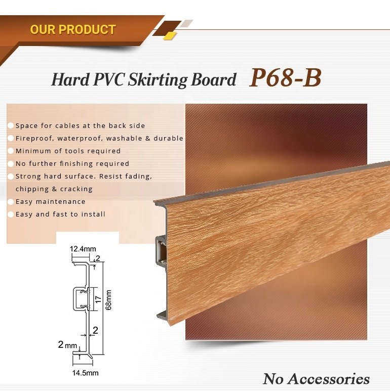 P68-B, Plastic Skirting Board PVC Plinth Flooring Accessory for Hotel Decoration