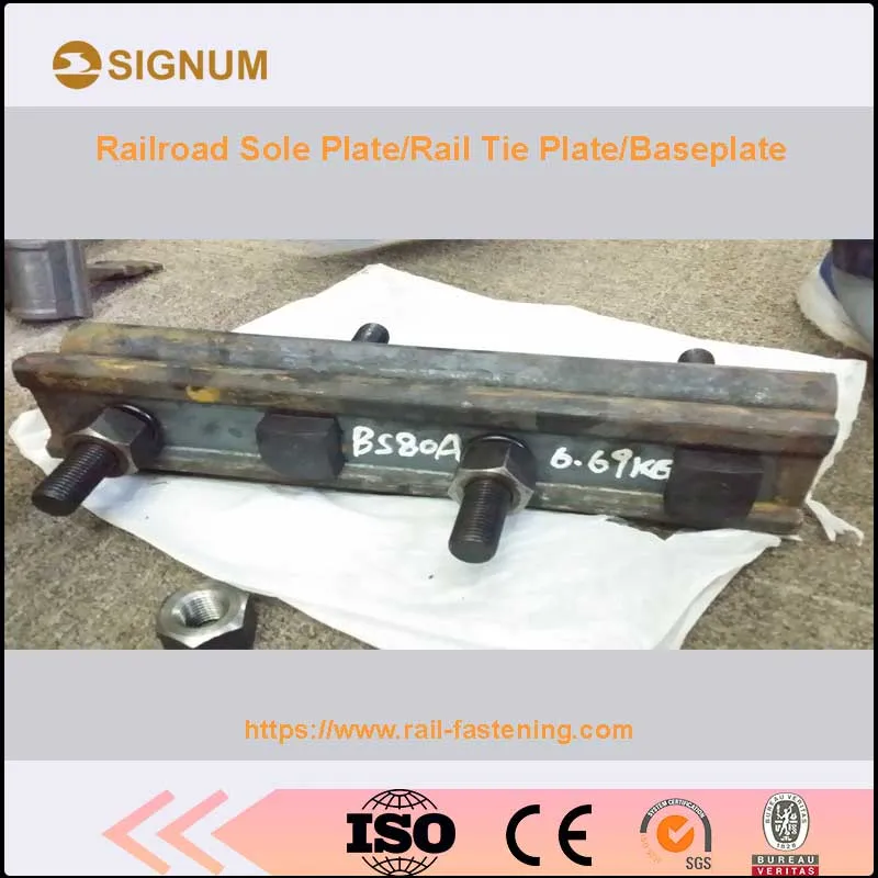 BS80A BS100A 115re 132re 136re Railway Joint Bar/Splice Bar/Rail Fish Plate