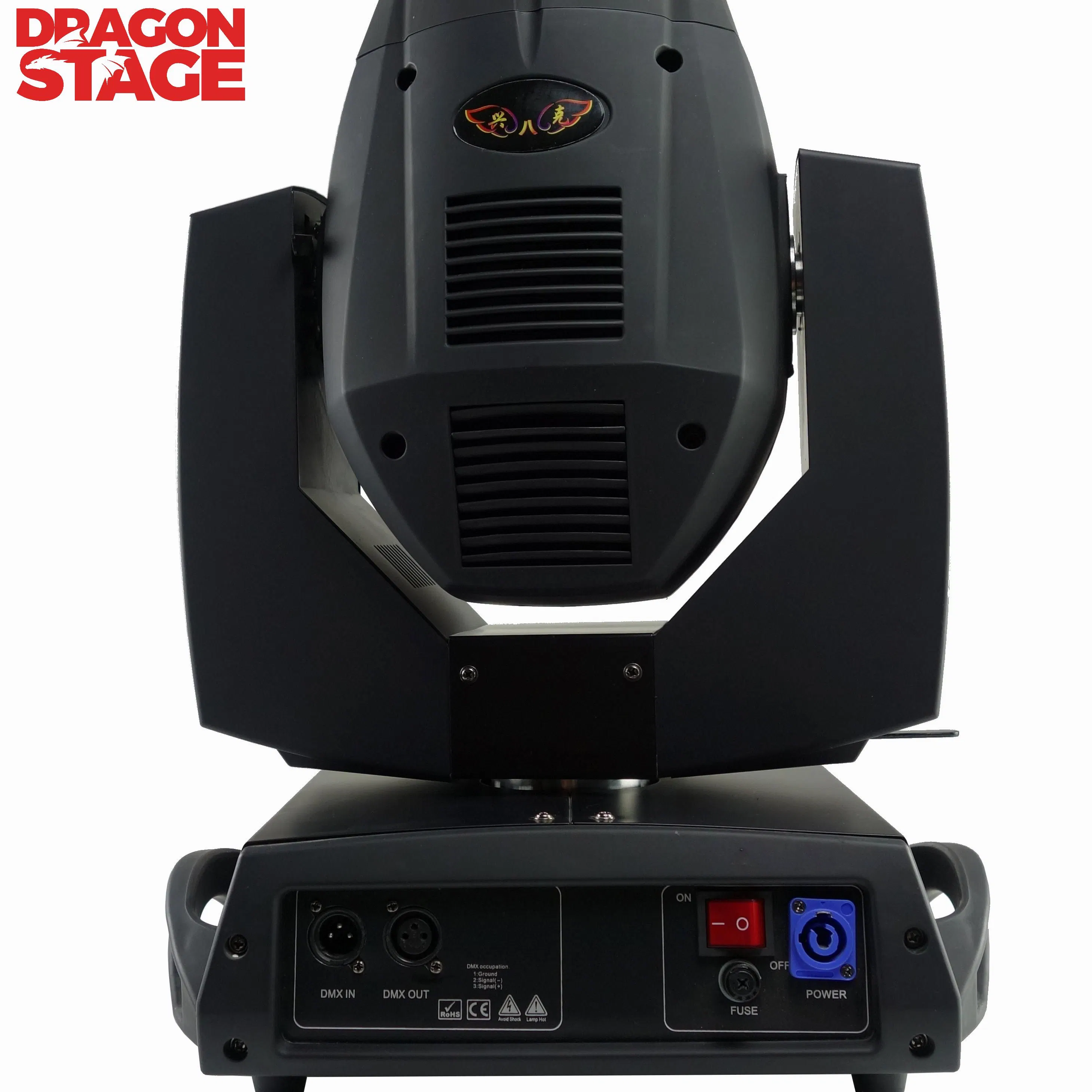 Dragonstage Beam 230 Ballast Studio Flash Strobe DMX512 LED Moving Head Light