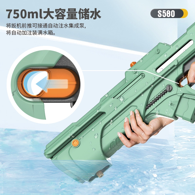 S580 Latest Electronic Automatic Removable Battery Big Capacity Long Range Water Gun