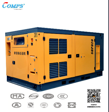 high effective two stage mobile industry screw air compressor for drilling rig