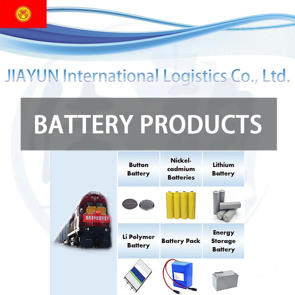 Railway Express Battery Lighting LED Laptop Power Bank Mobile Phone Light Computer Lamp Mini PC Notebook DDU DDP Container Freight From China to Kyrgyzstan