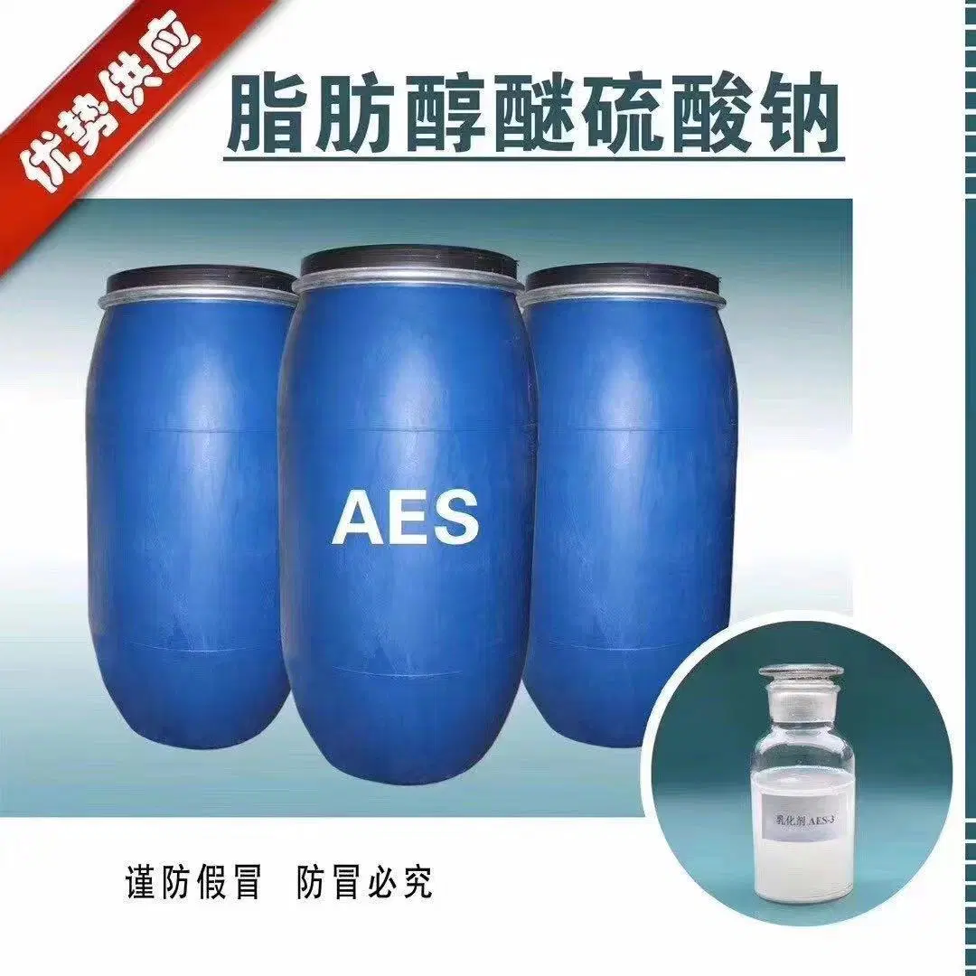 AES de química del 70% SLES 70% Sodio lauril éter sulfato (SLES 70%) de materias primas de detergente 68585-34-2