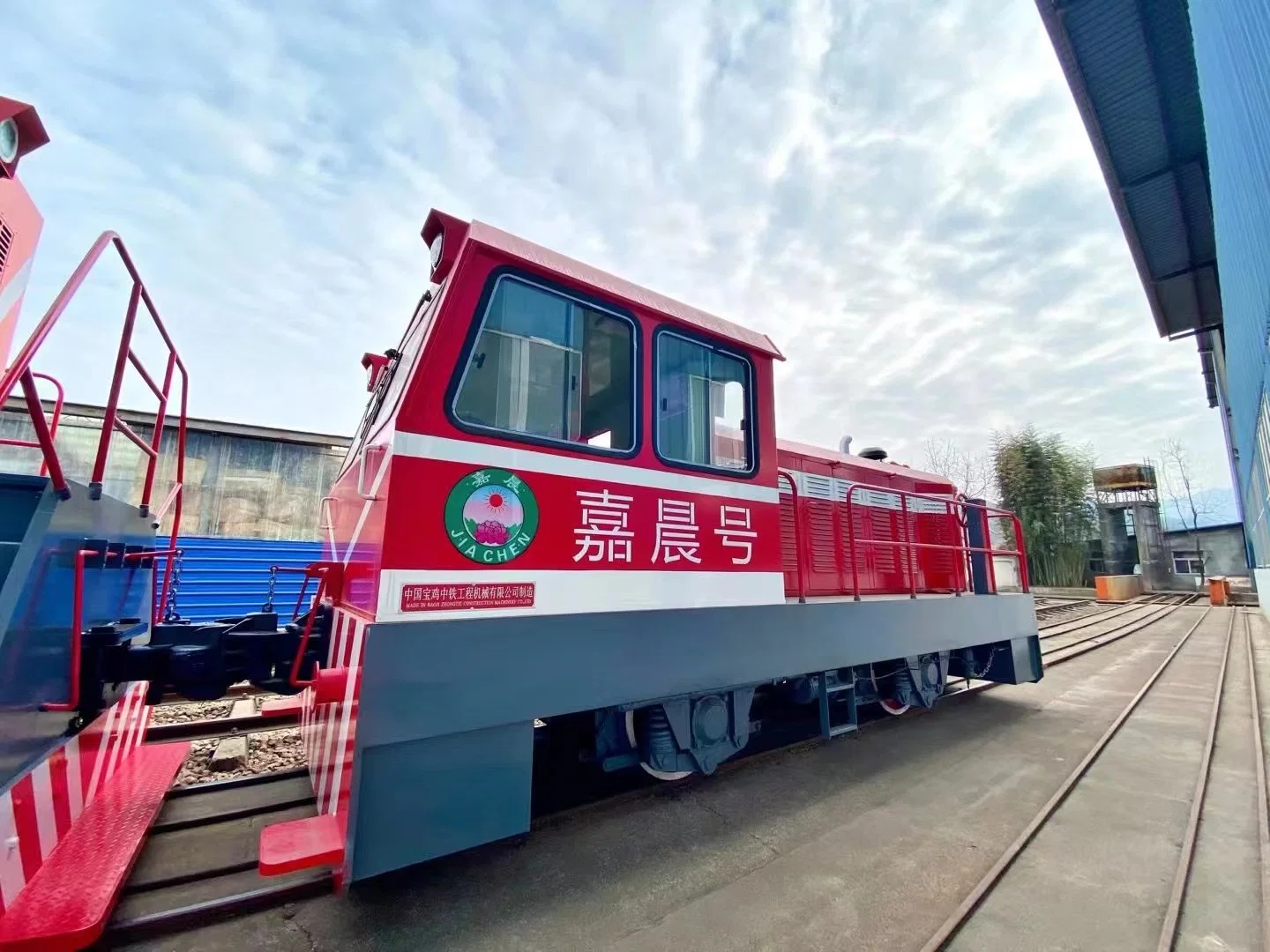 420CV de potencia de maniobras de la locomotora diesel utilizado para 1706 Toneladas Max. La carga de tracción