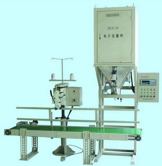 Good Quality Automatic Weighing Grain Granule Packing Machine