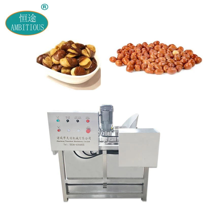 Fried Food Deoiler Frying and Nut Fried Oil Deoling Machine