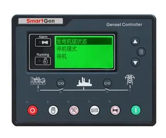 with Function of Event Logs, Schedule Control Smartgen Genset Controller (HGM7100/7200)