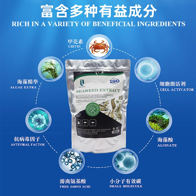 Quick Release Fertilizer Water Soluble Seaweed Extract Fertilizer