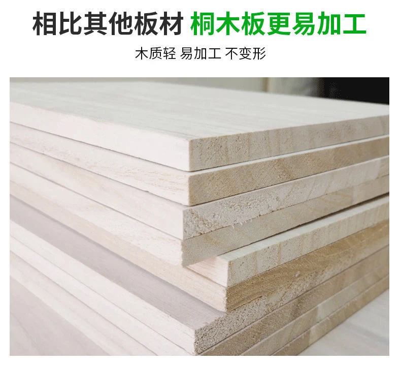 China Paulownia madera maciza de madera Madera de alta calidad de madera de Paulownia