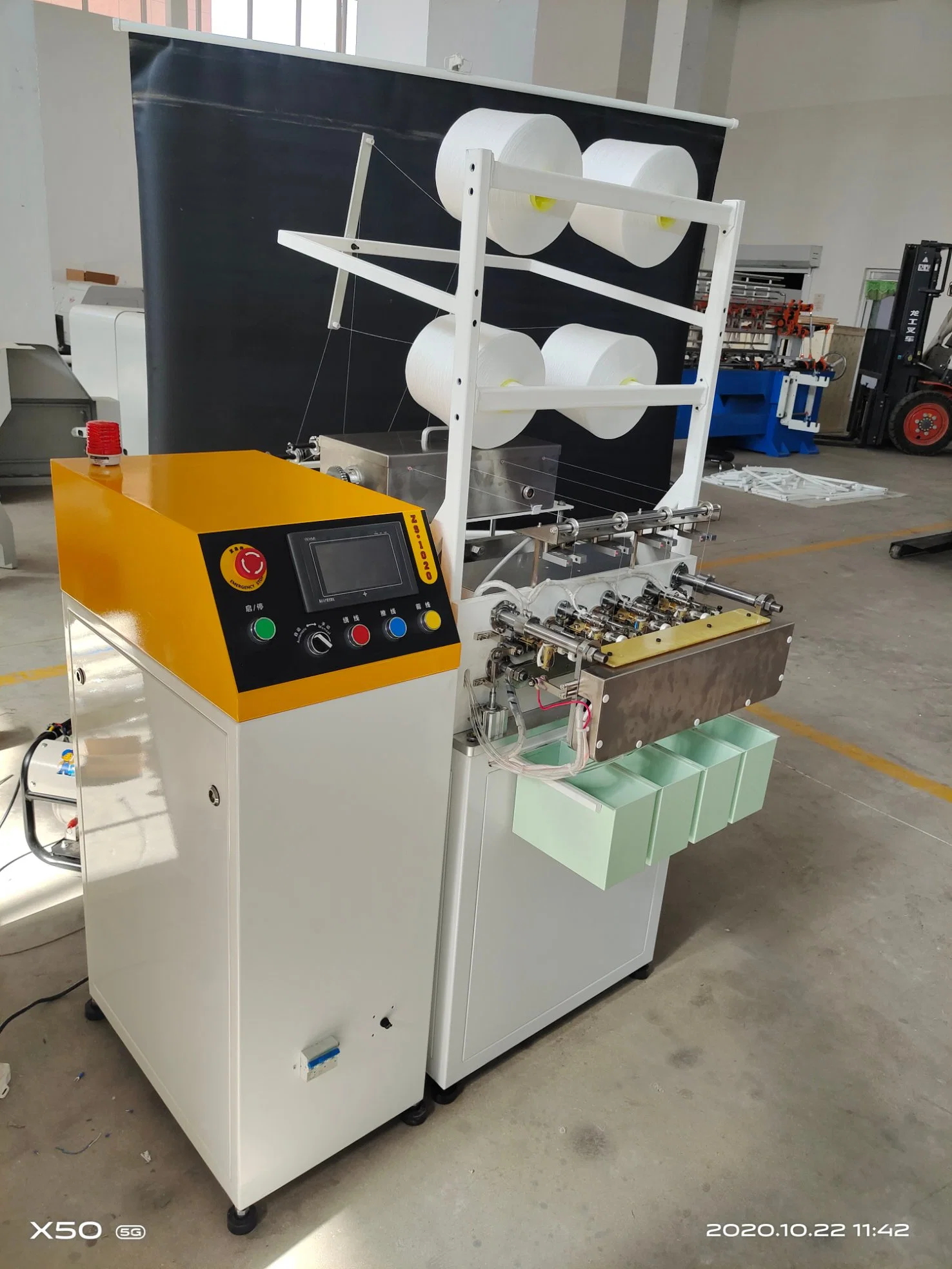 Automatic One-Time Forming Coreless Bobbin Coil Winding Machine