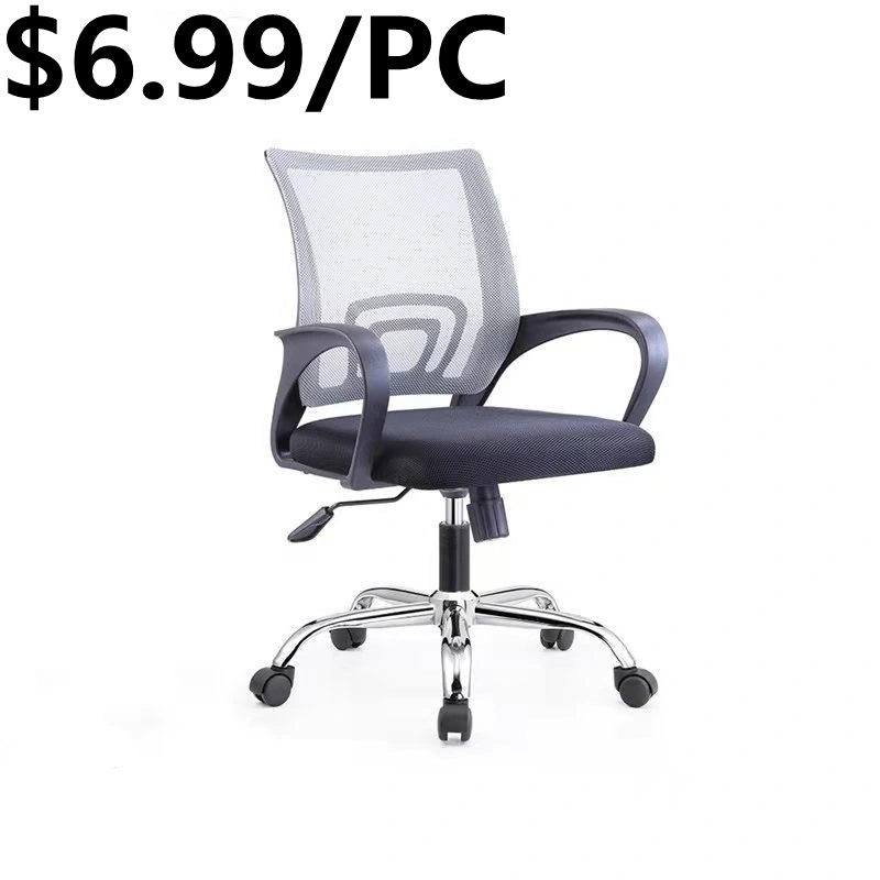 Modern Ergonomic Staff Manager Swivel Adjustable Backrest Mesh Office Chair