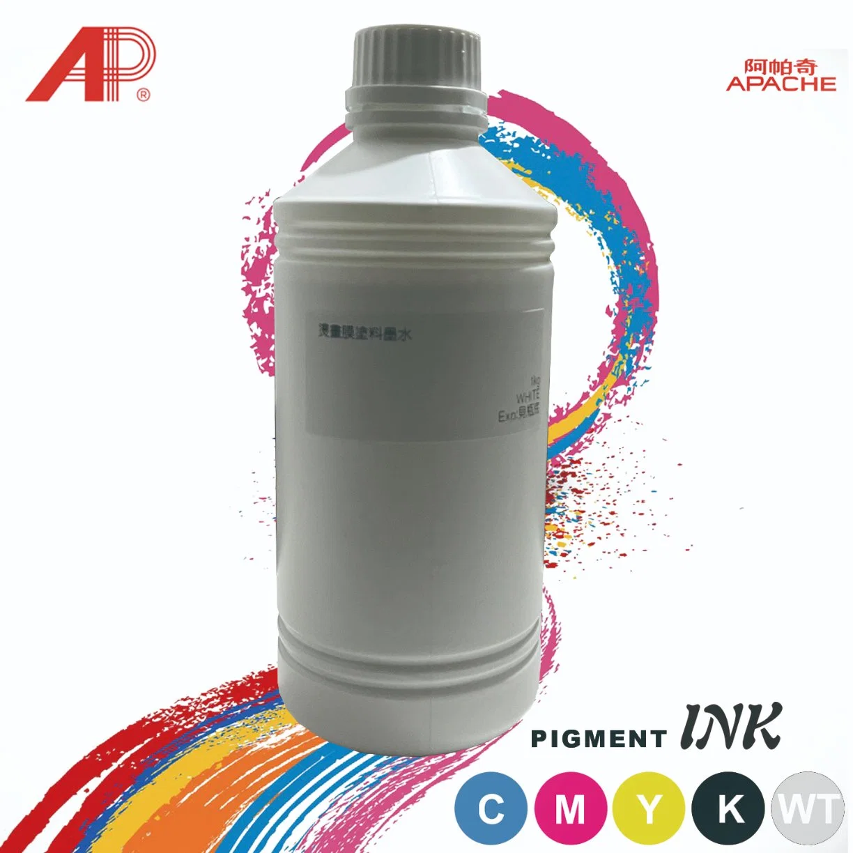 Popular and Vivid Color Dtf Pigment Ink Cmyk+W Color