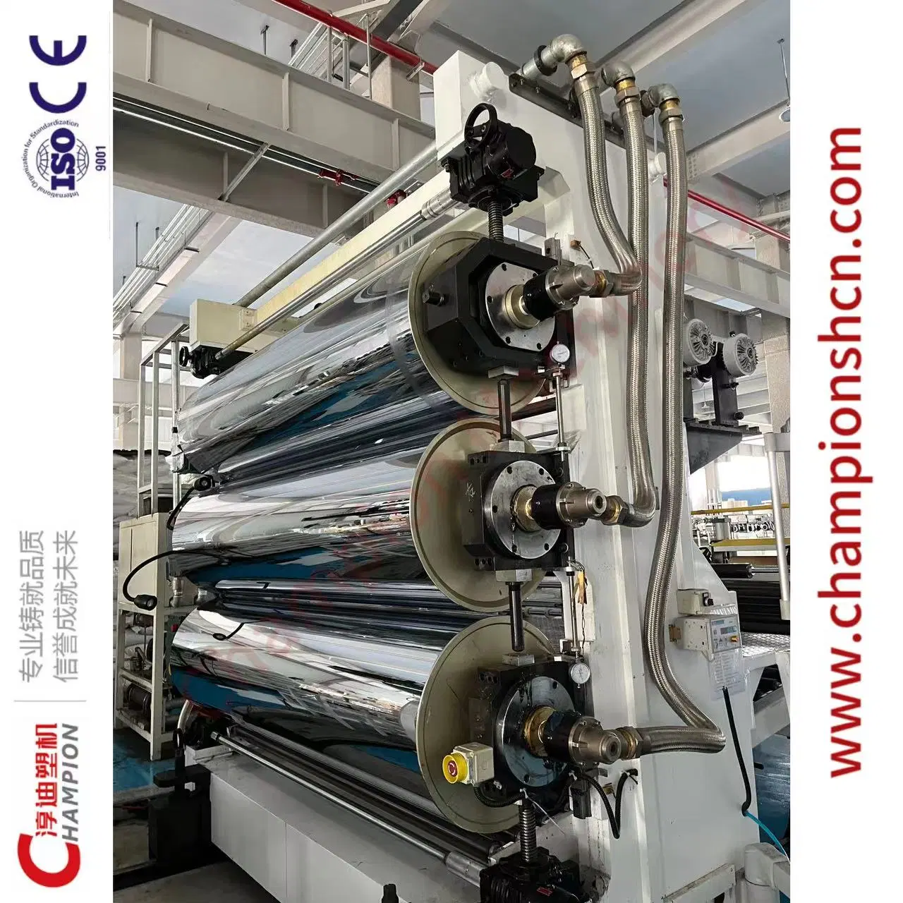 PC/PP/PE Perfil hueco línea de producción Extruora de plástico - Champion Maquinaria in China