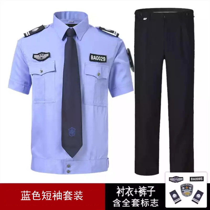 Wholesale Custom Work Uniform for Security Factory Manufactured