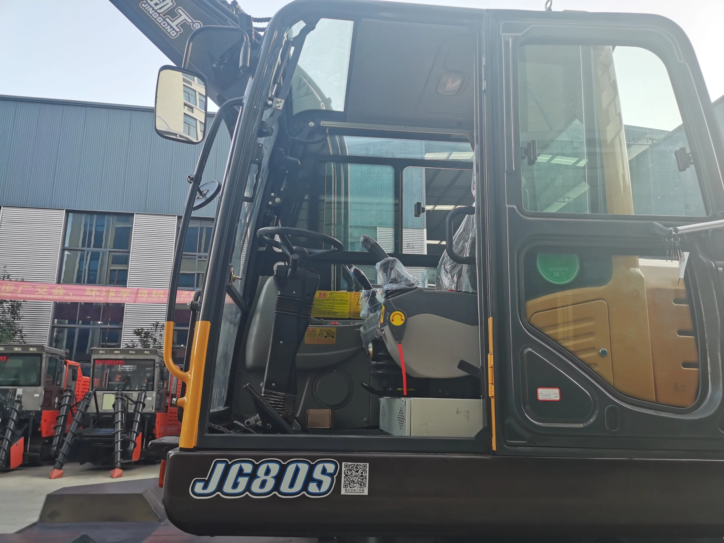 Mobile Excavator Ditching Bucket Trenching Bucket for Jg80s Handle The Sloping, Grading and Finishing Work