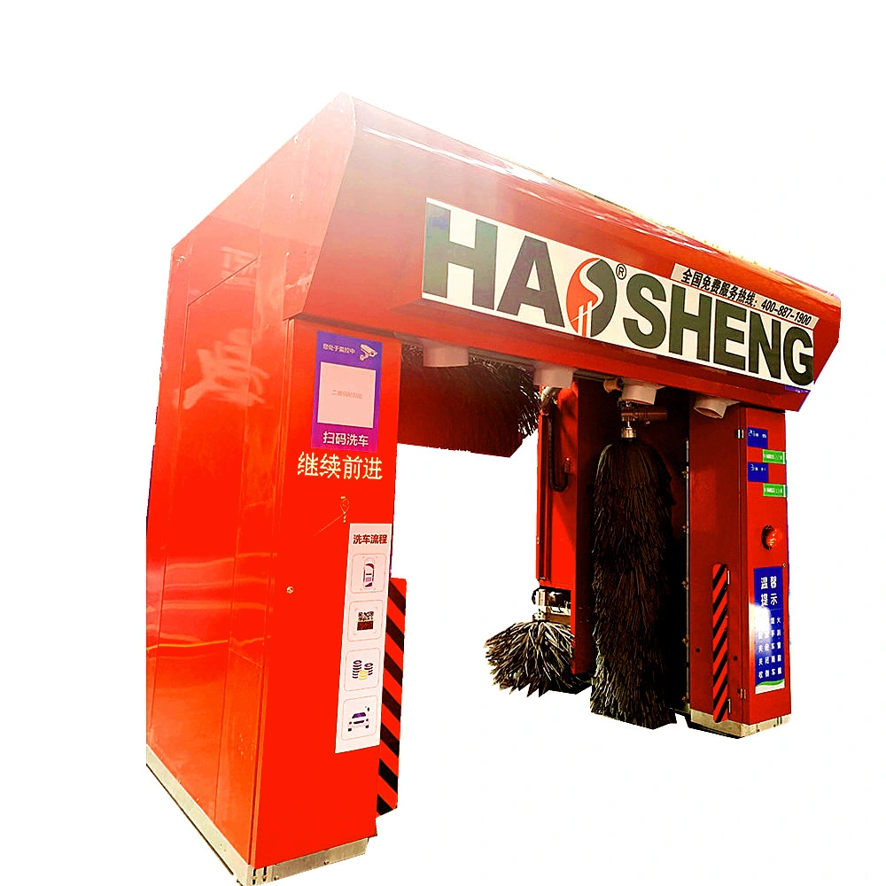 Full-Line Tunnel Car Wash Equipment