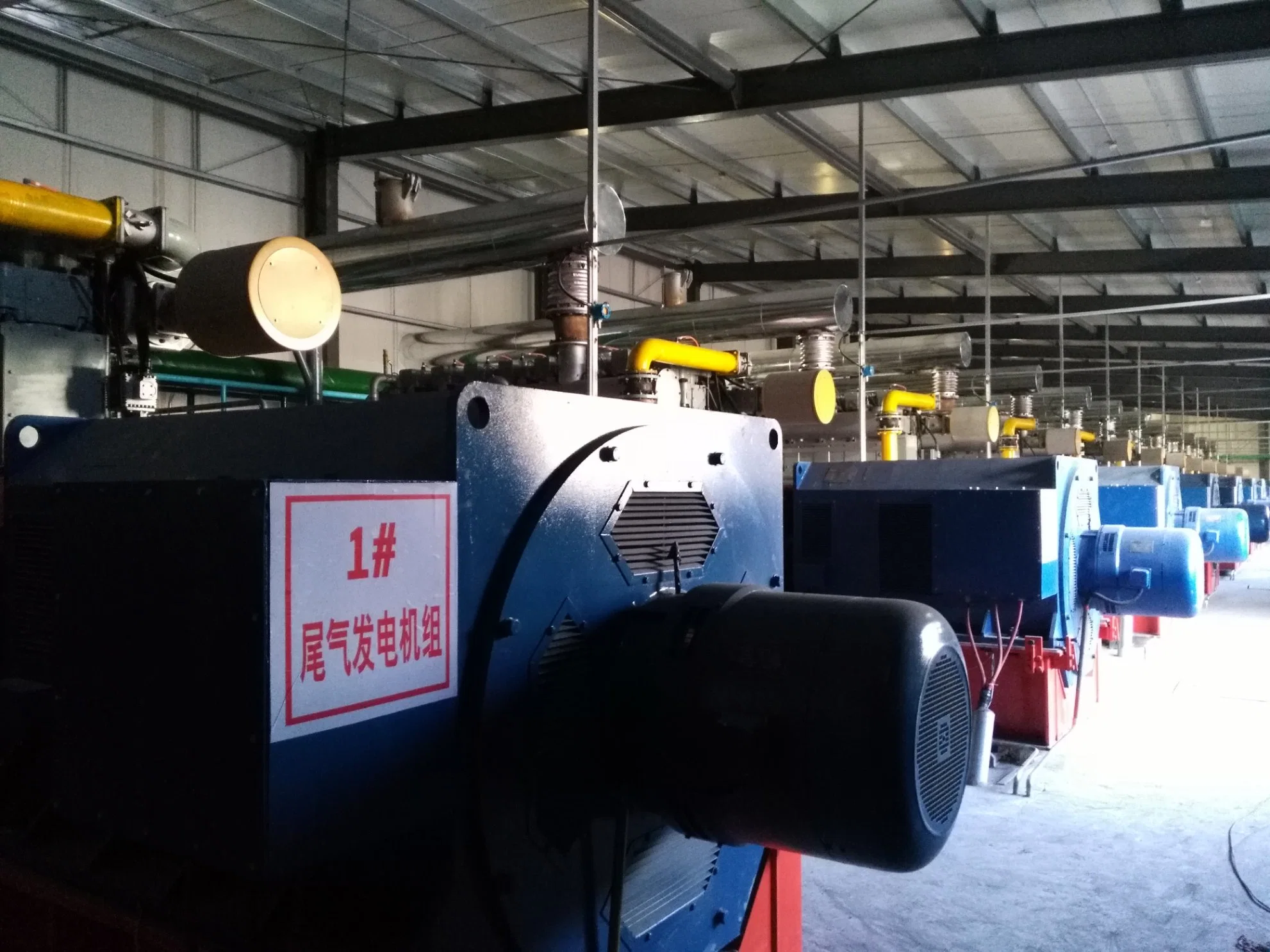 1000kw Natural Gas/Landfill Gas Generator Sets with Tri-Generation Combined Heat Cooling