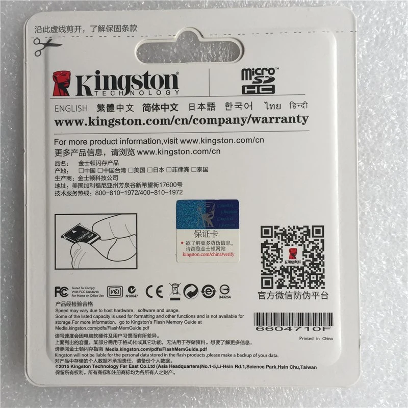 Videojet 1510 Tarjeta de Memoria para la CPU LA TARJETA SD 8GB de serie Videojet 1000 piezas de repuesto de la impresora Cij 392873