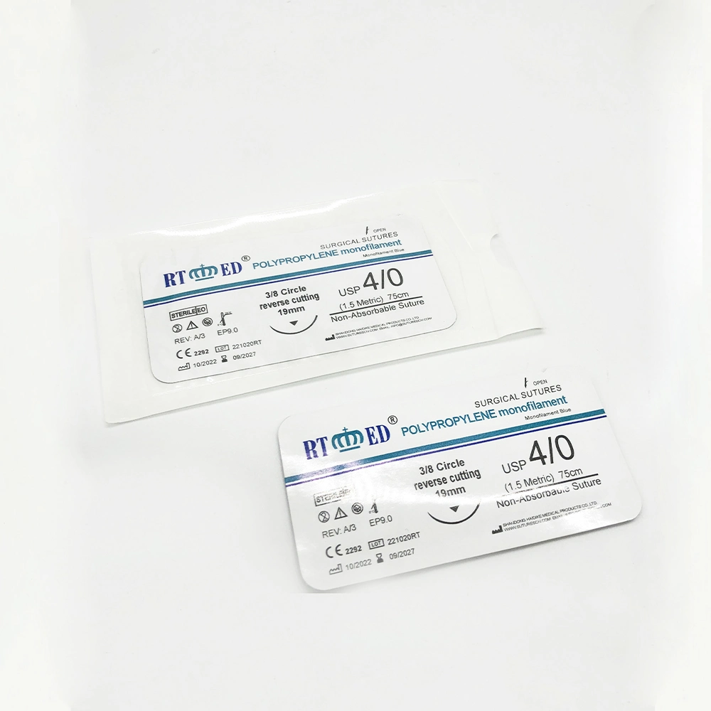 Medical Monofilament Polypropylene Sutures-Haidike Medical/High quality/High cost performance Use for Surgery