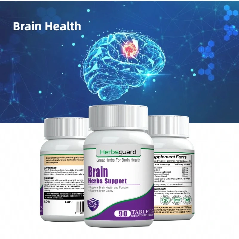 الصحة الغذاء الأعشاب الفورمولا وايت التسمية الدماغ تعزيز مرض باركنسون ملحق نظام غذائي للعلاج
