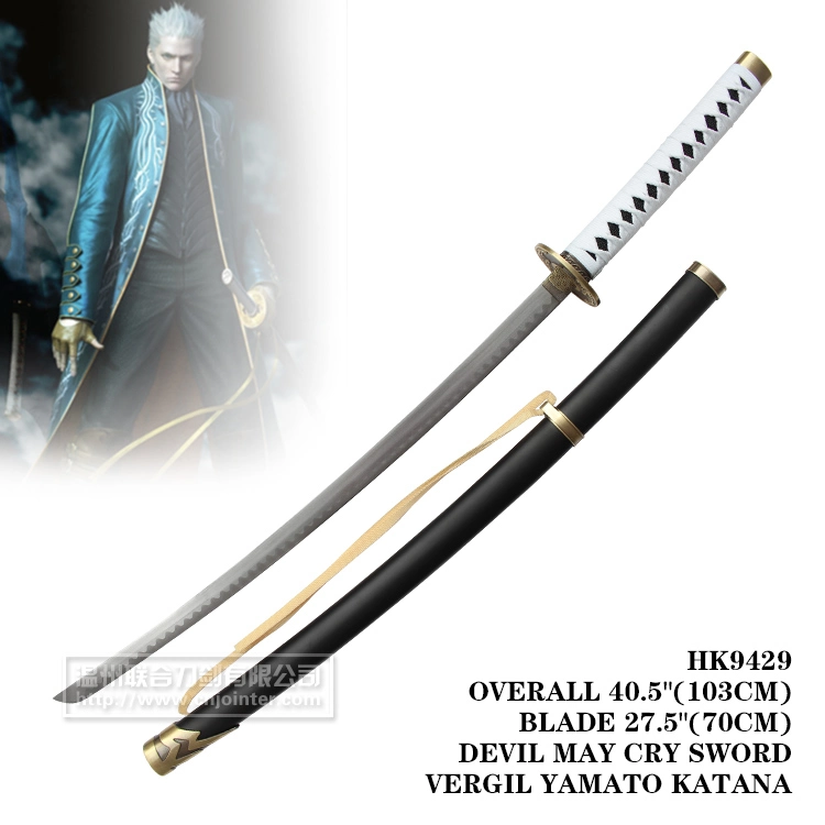 Devil May Cry Espada Vergil Yamato Katana