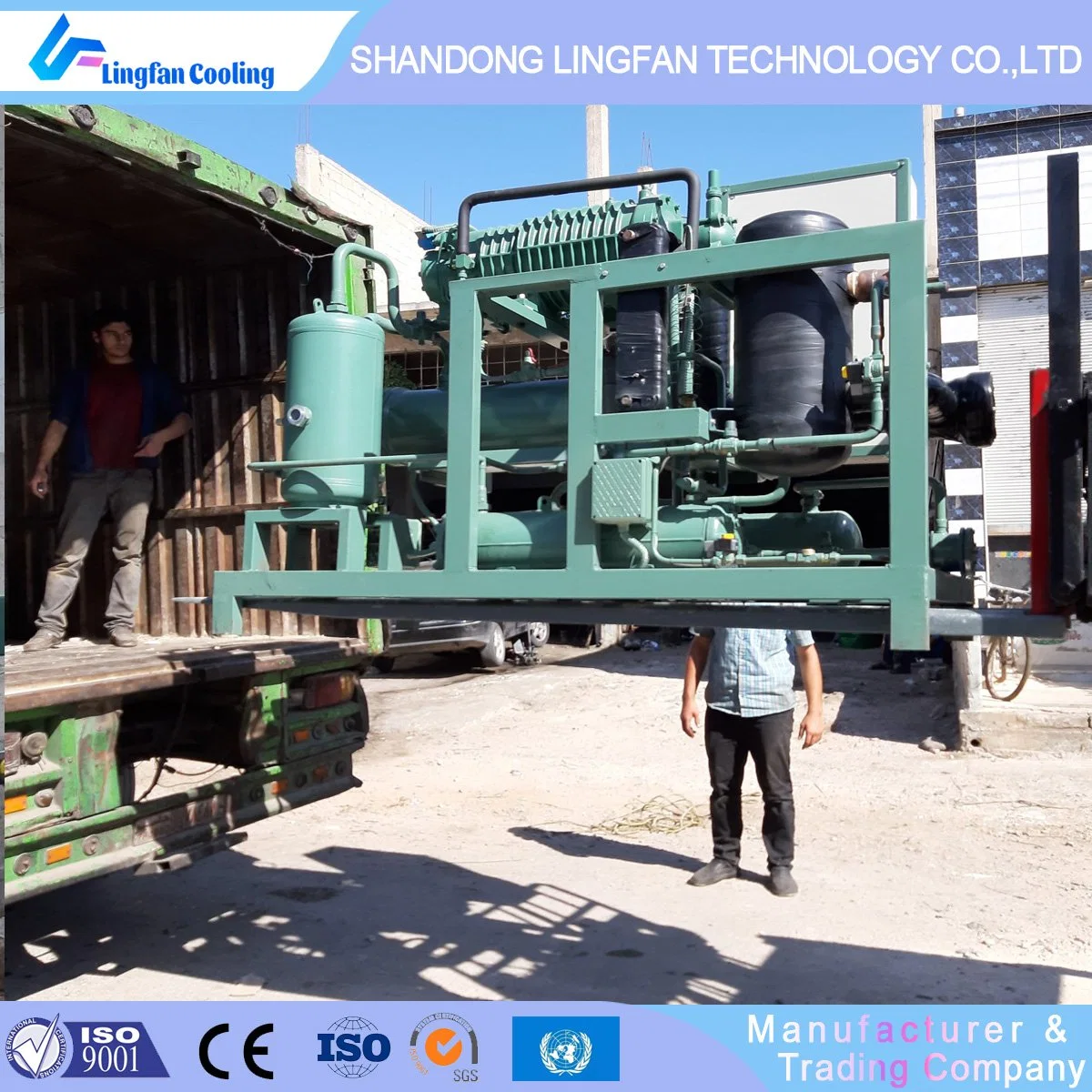 Chinese Factory Supplier Refrigeration Compressor Unit