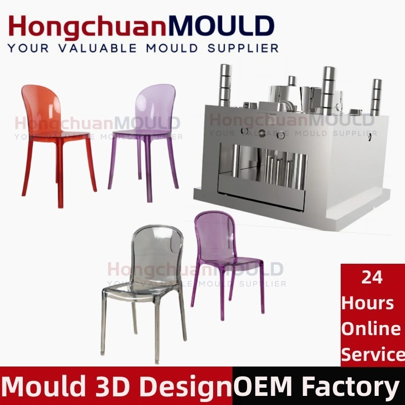 Customized Plastic Armless Chair Injection Mould Dinner Chair Mold