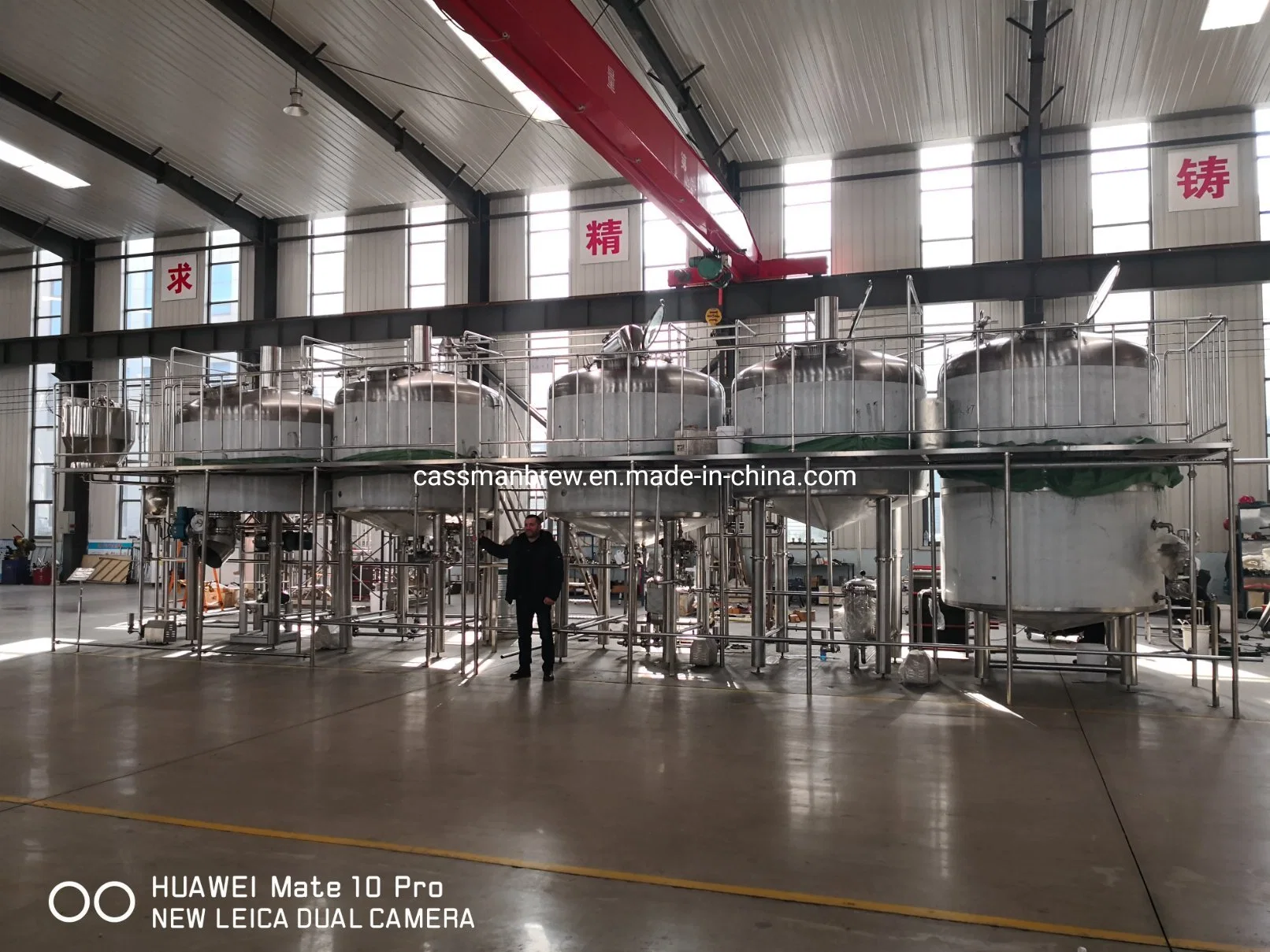 50hl Tiantai Microbrewery машины от компании