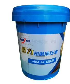 Mechanical Lubricating Oil 16L Ckc100# Medium Load Gear Oil 200L