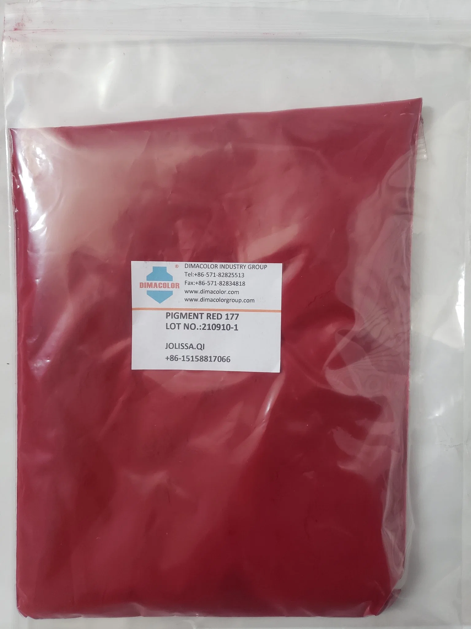 Pigment Red 177 (Fast Red A2b)