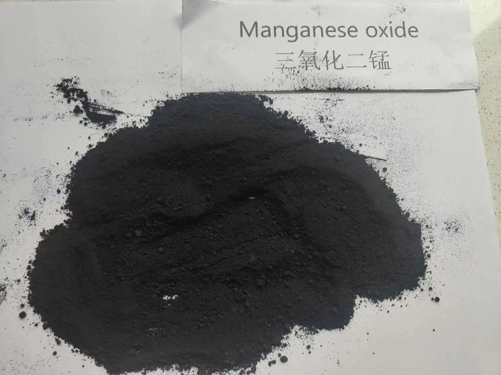 Factory Price Sell Nickel Cobalt Manganese Hydroxide Powder