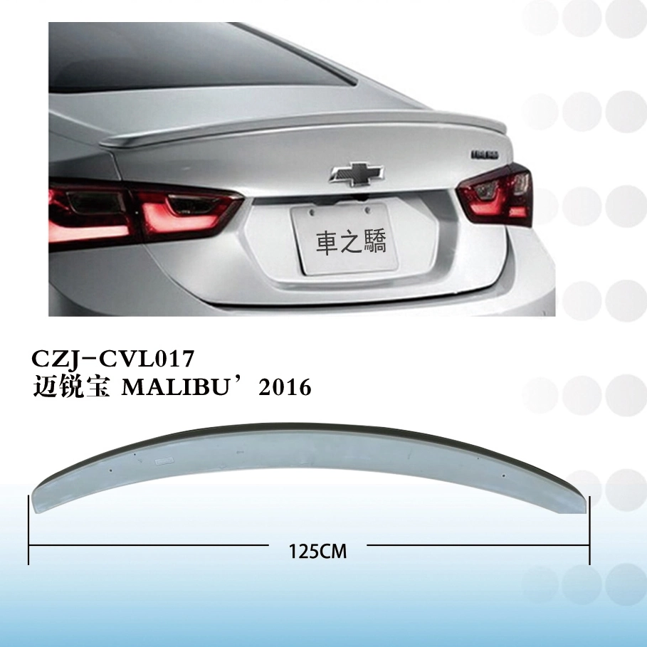 Alerón trasero del coche para Chevrolet Malibu 2016